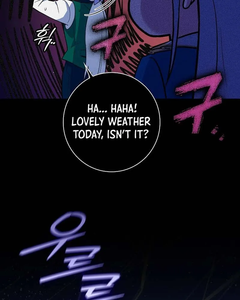 Read Seian chapter 8 image 86 on Lezhin