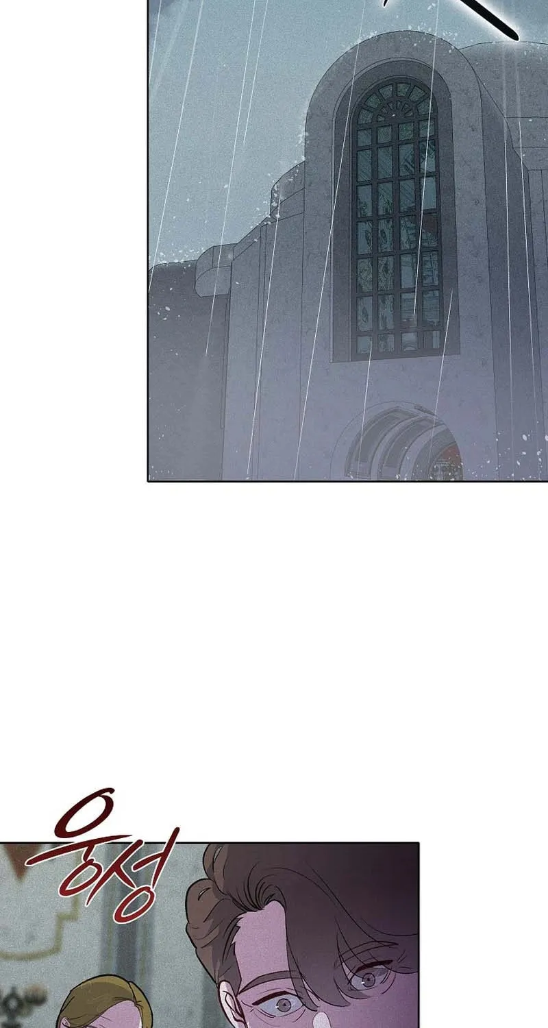 Read Seian chapter 8 image 90 on Lezhin