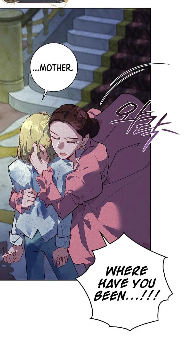 Read Seian chapter 8 image 95 on Lezhin