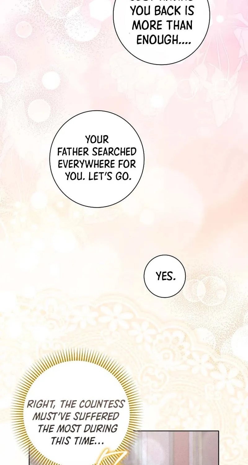Read Seian chapter 8 image 97 on Lezhin