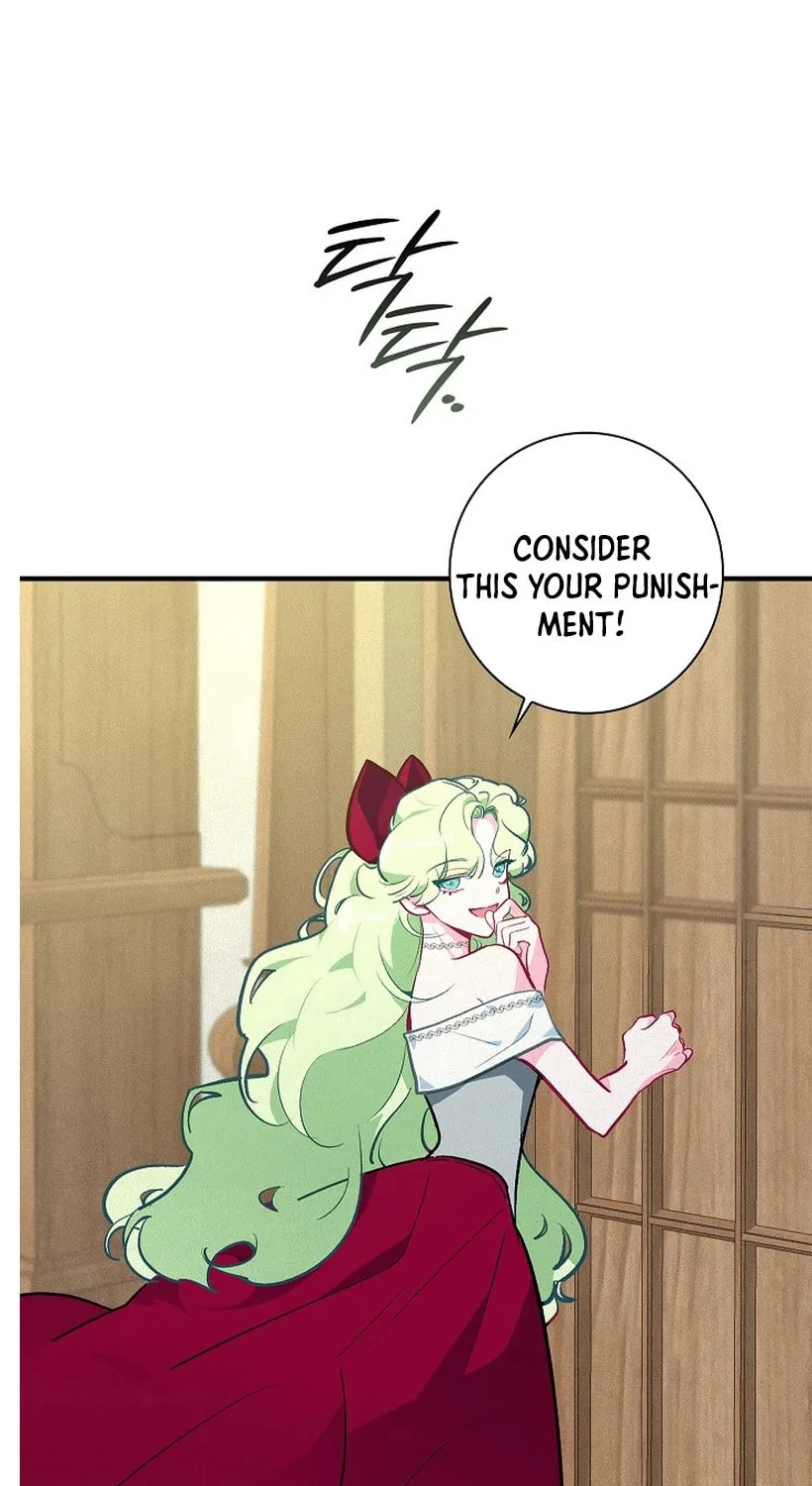 Read Seian chapter 9 image 18 on Lezhin