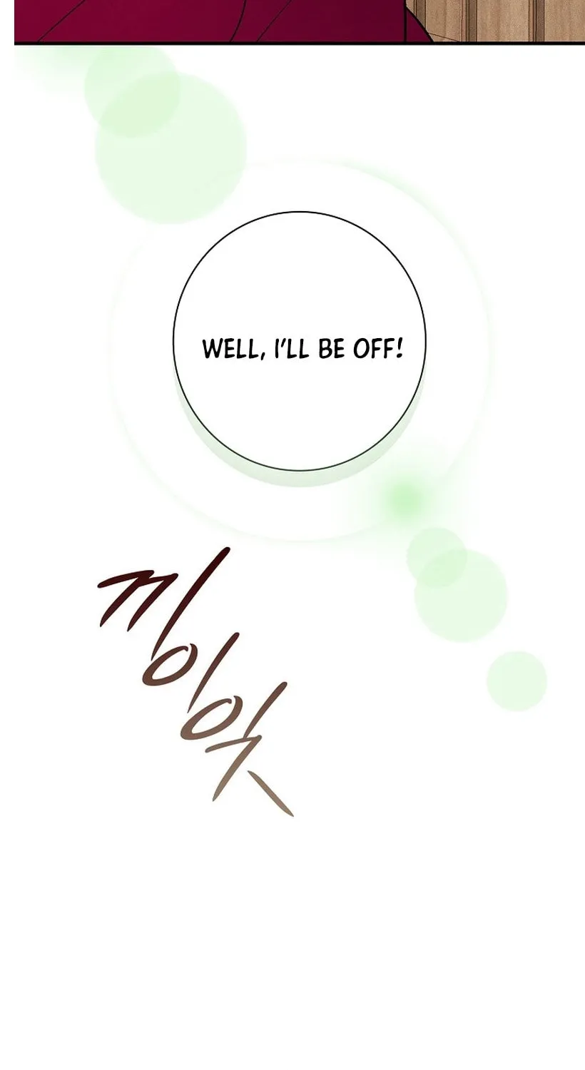 Read Seian chapter 9 image 19 on Lezhin