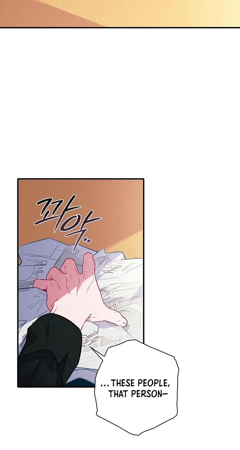 Read Seian chapter 9 image 22 on Lezhin