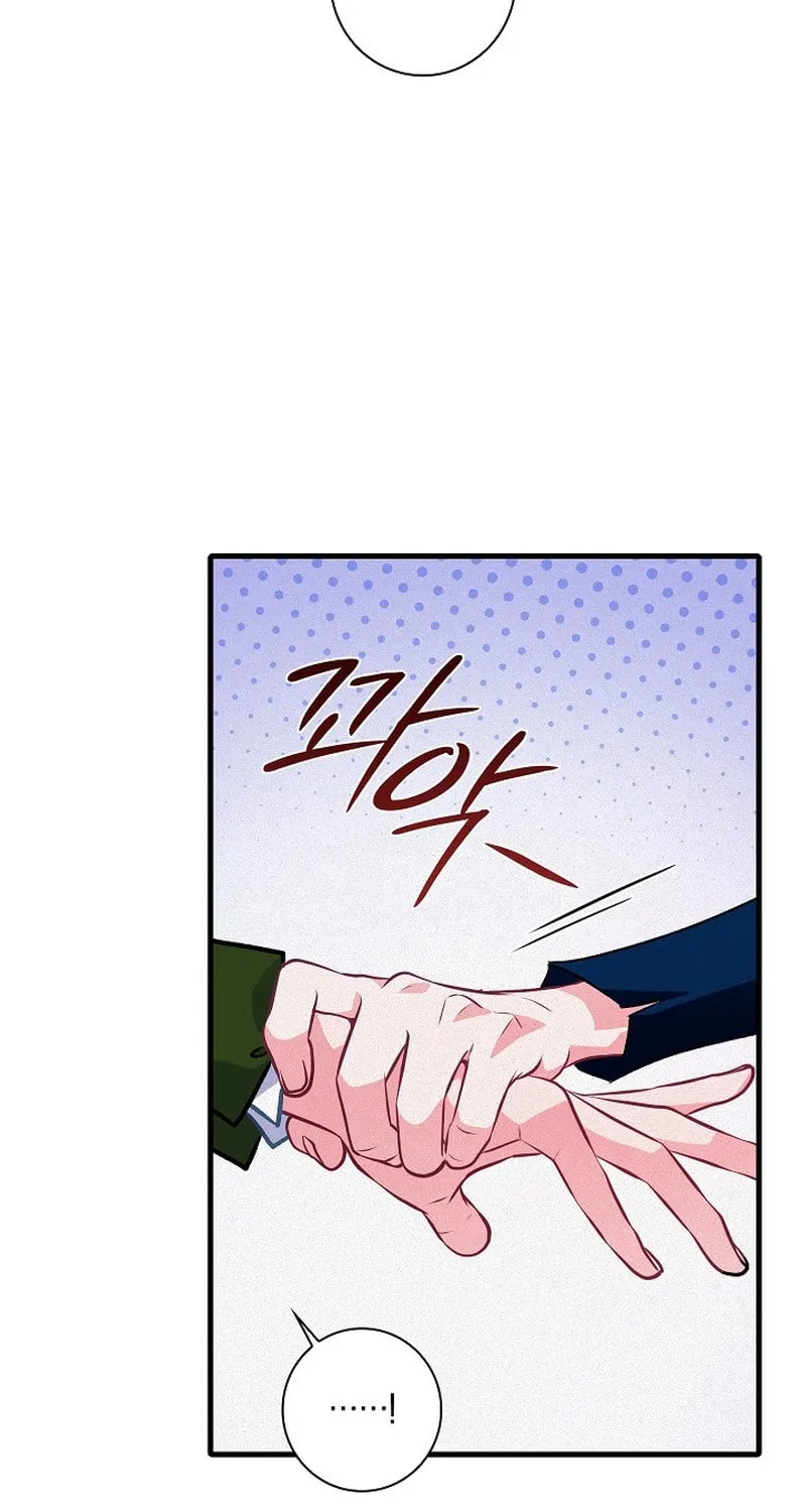 Read Seian chapter 9 image 31 on Lezhin