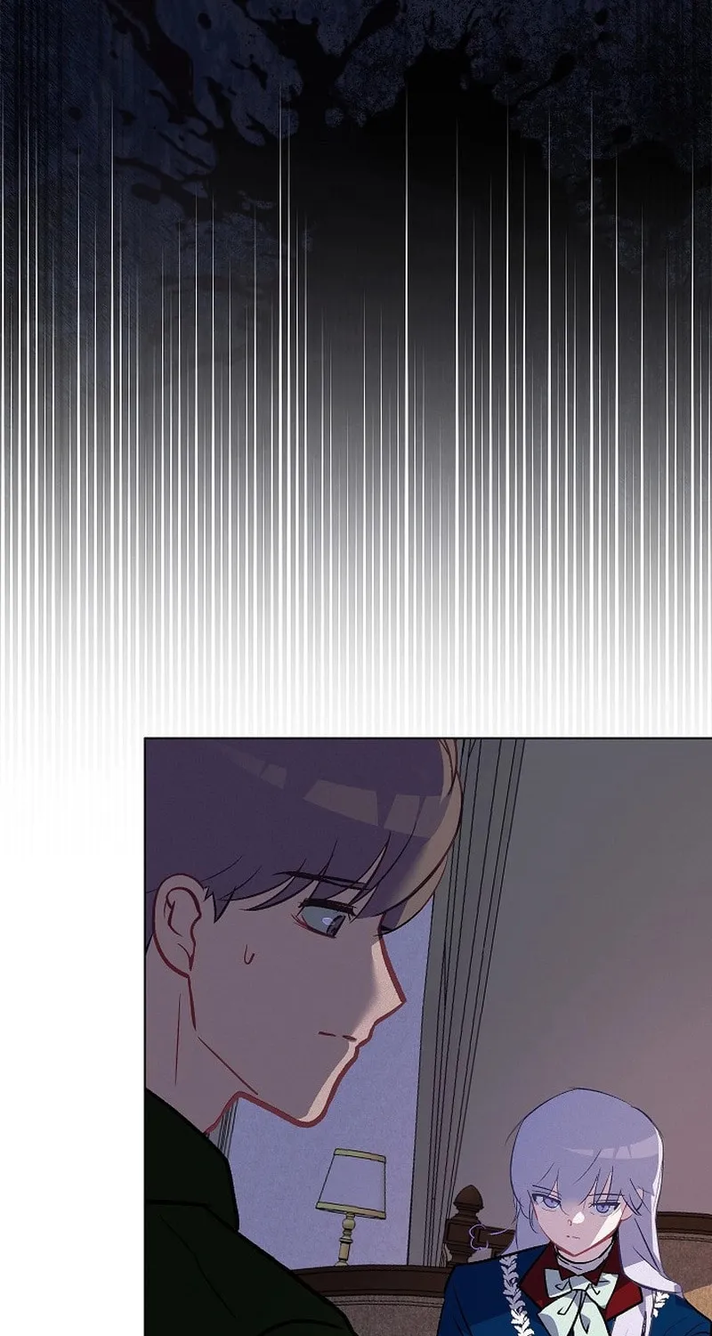 Read Seian chapter 9 image 45 on Lezhin