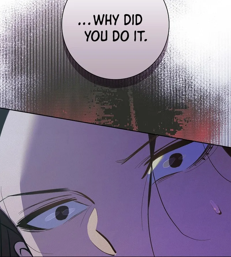 Read Seian chapter 9 image 74 on Lezhin