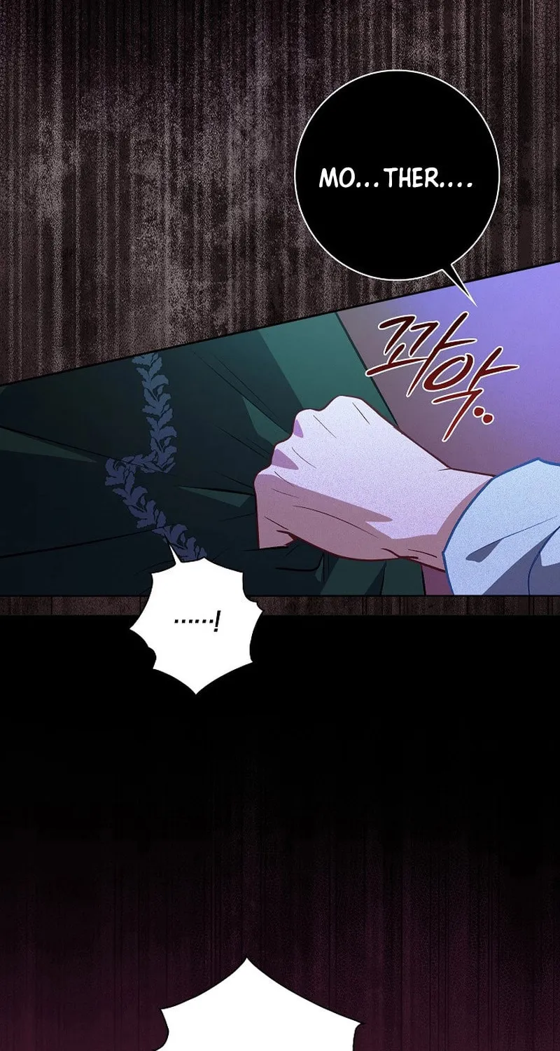 Read Seian chapter 9 image 78 on Lezhin