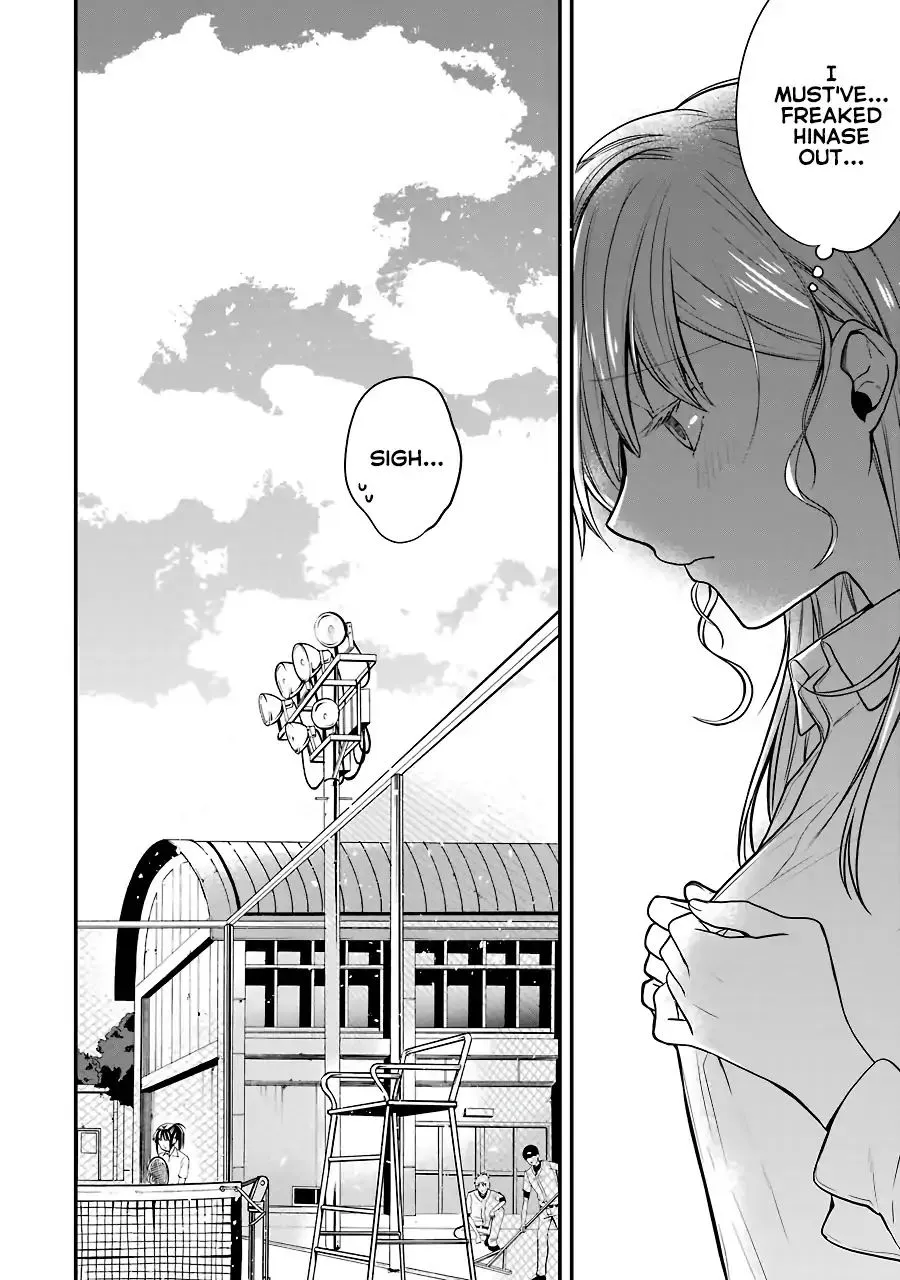 Read Seibetsu “Mona Lisa” no Kimi e chapter 3 image 1 on Lezhin