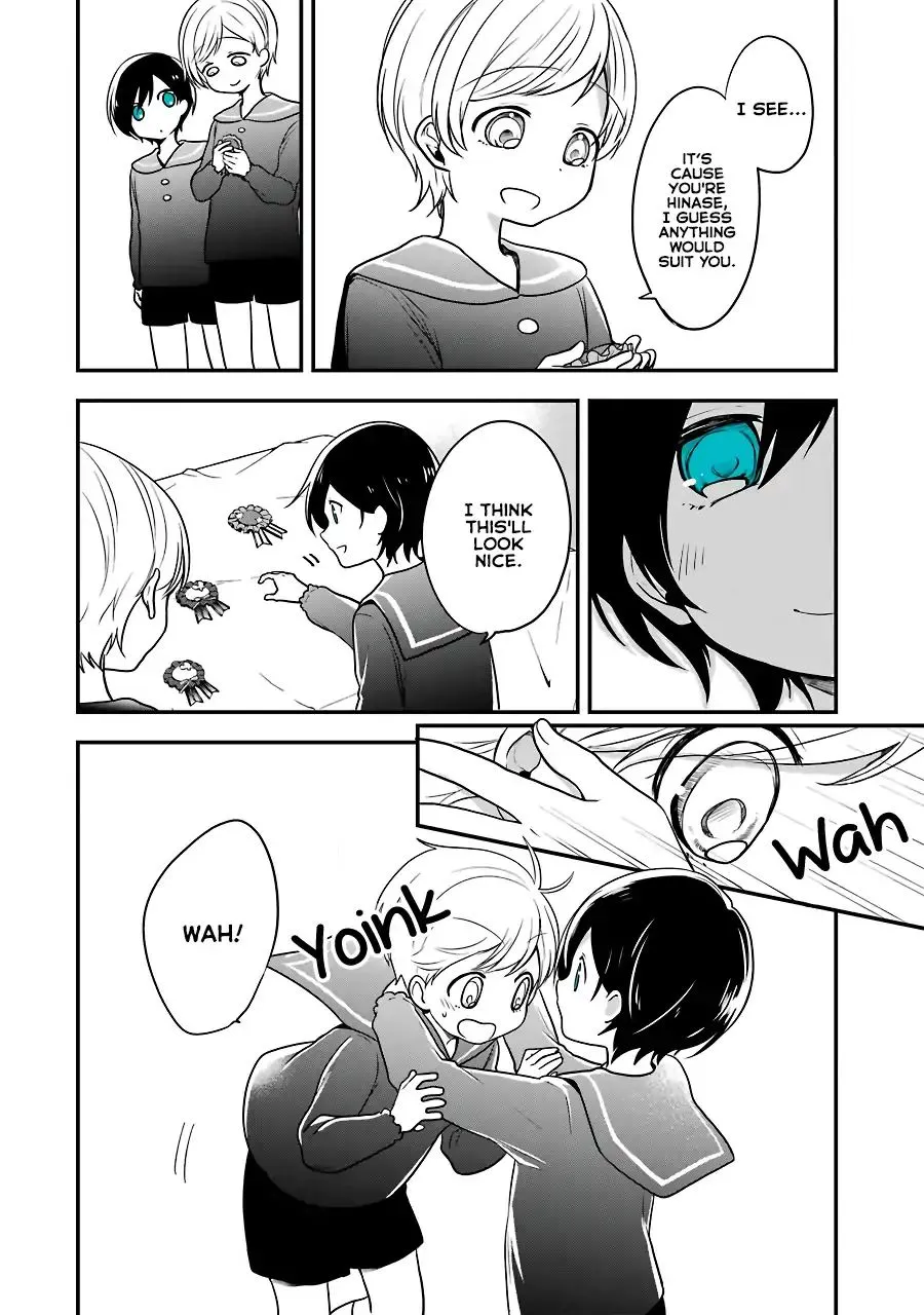 Read Seibetsu “Mona Lisa” no Kimi e chapter 3 image 11 on Lezhin