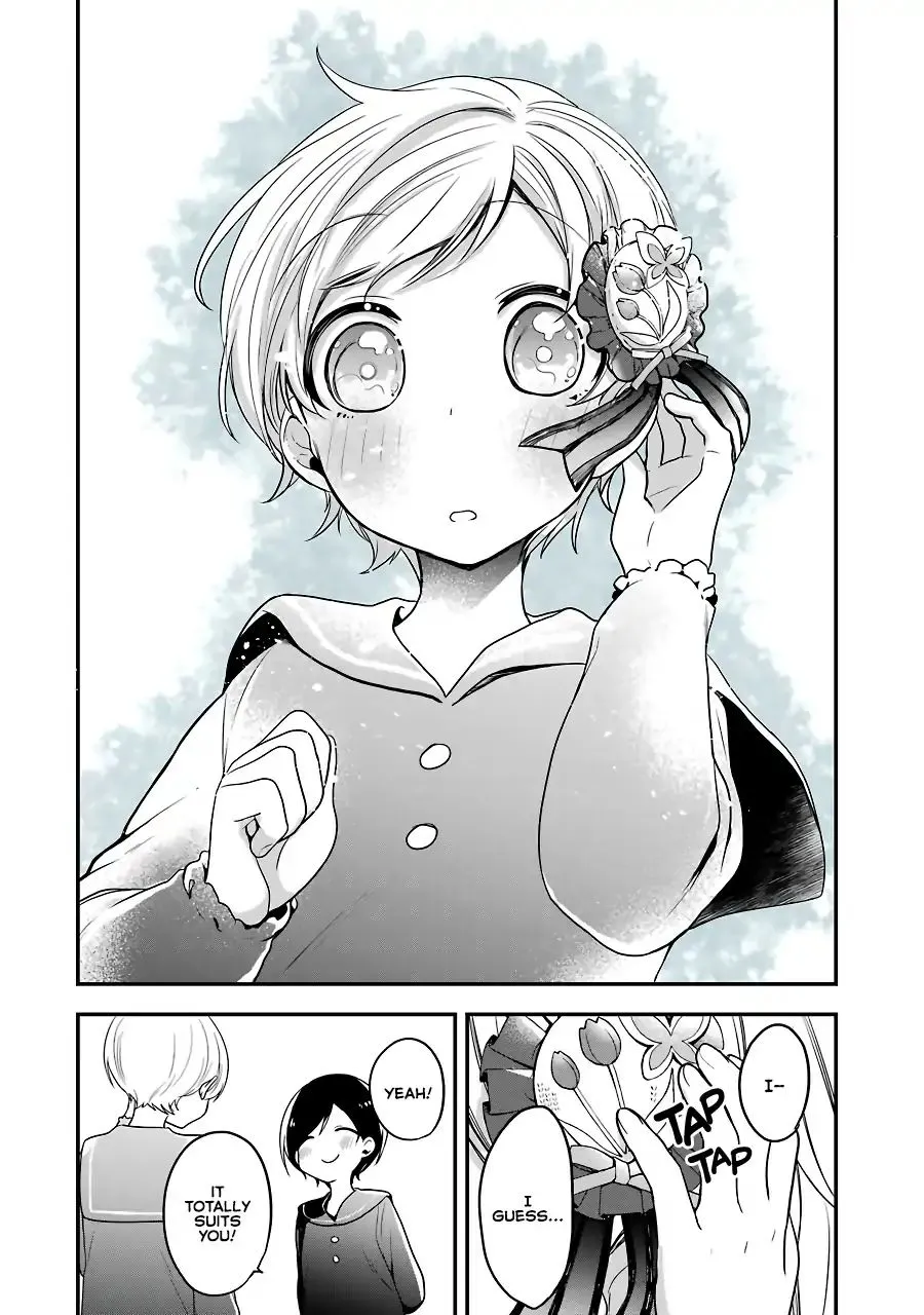 Read Seibetsu “Mona Lisa” no Kimi e chapter 3 image 13 on Lezhin