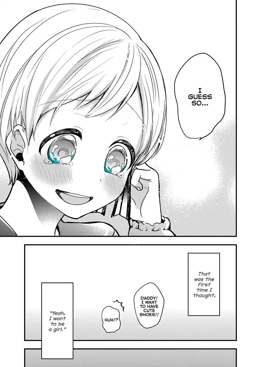 Read Seibetsu “Mona Lisa” no Kimi e chapter 3 image 14 on Lezhin