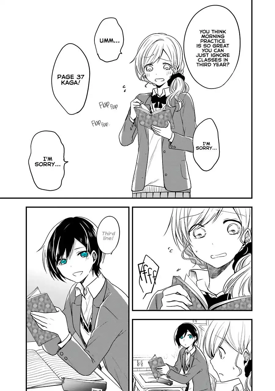 Read Seibetsu “Mona Lisa” no Kimi e chapter 3 image 16 on Lezhin
