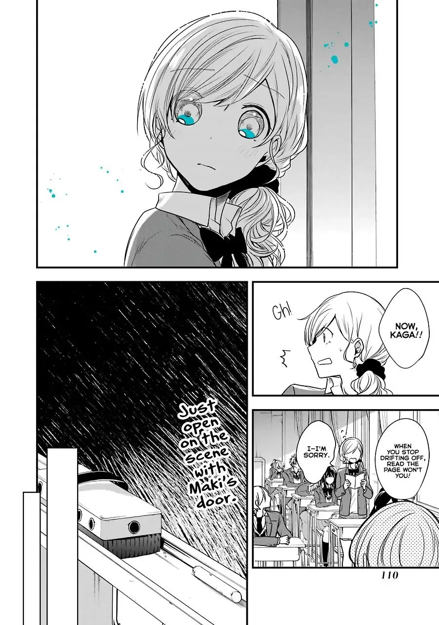 Read Seibetsu “Mona Lisa” no Kimi e chapter 3 image 17 on Lezhin