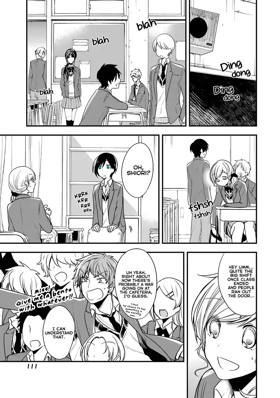 Read Seibetsu “Mona Lisa” no Kimi e chapter 3 image 18 on Lezhin