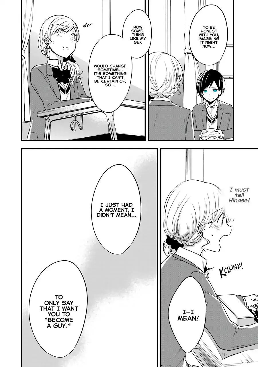Read Seibetsu “Mona Lisa” no Kimi e chapter 3 image 21 on Lezhin