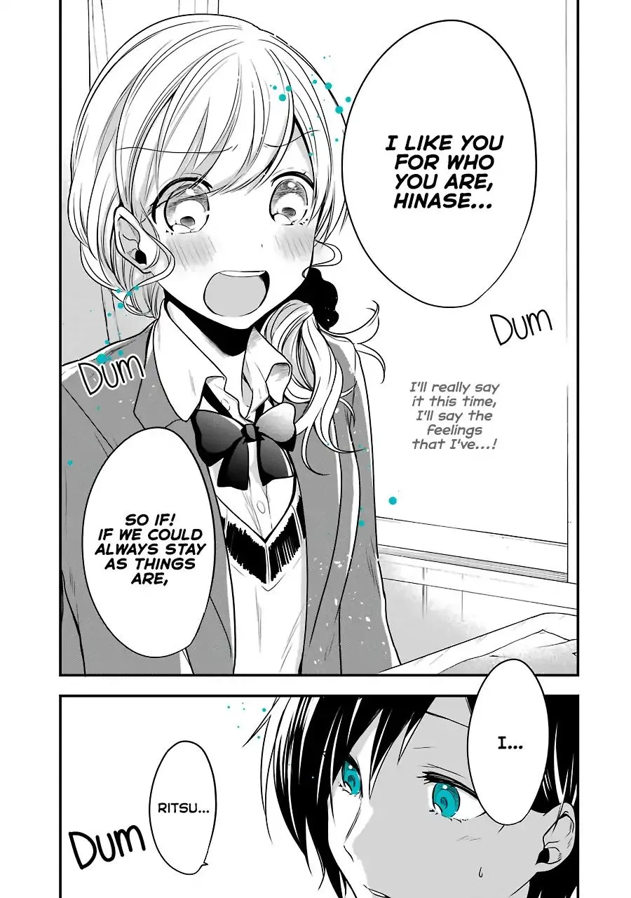 Read Seibetsu “Mona Lisa” no Kimi e chapter 3 image 22 on Lezhin