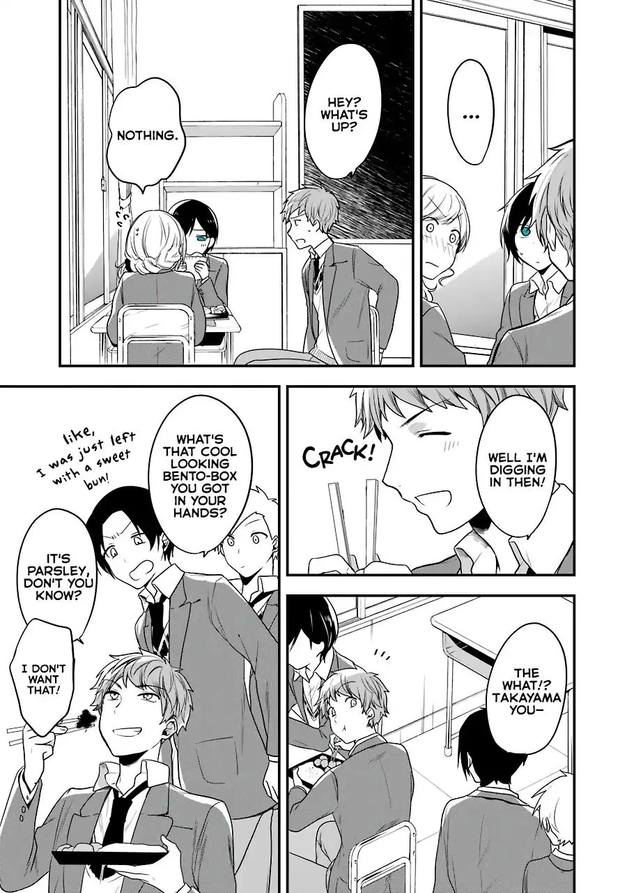 Read Seibetsu “Mona Lisa” no Kimi e chapter 3 image 24 on Lezhin