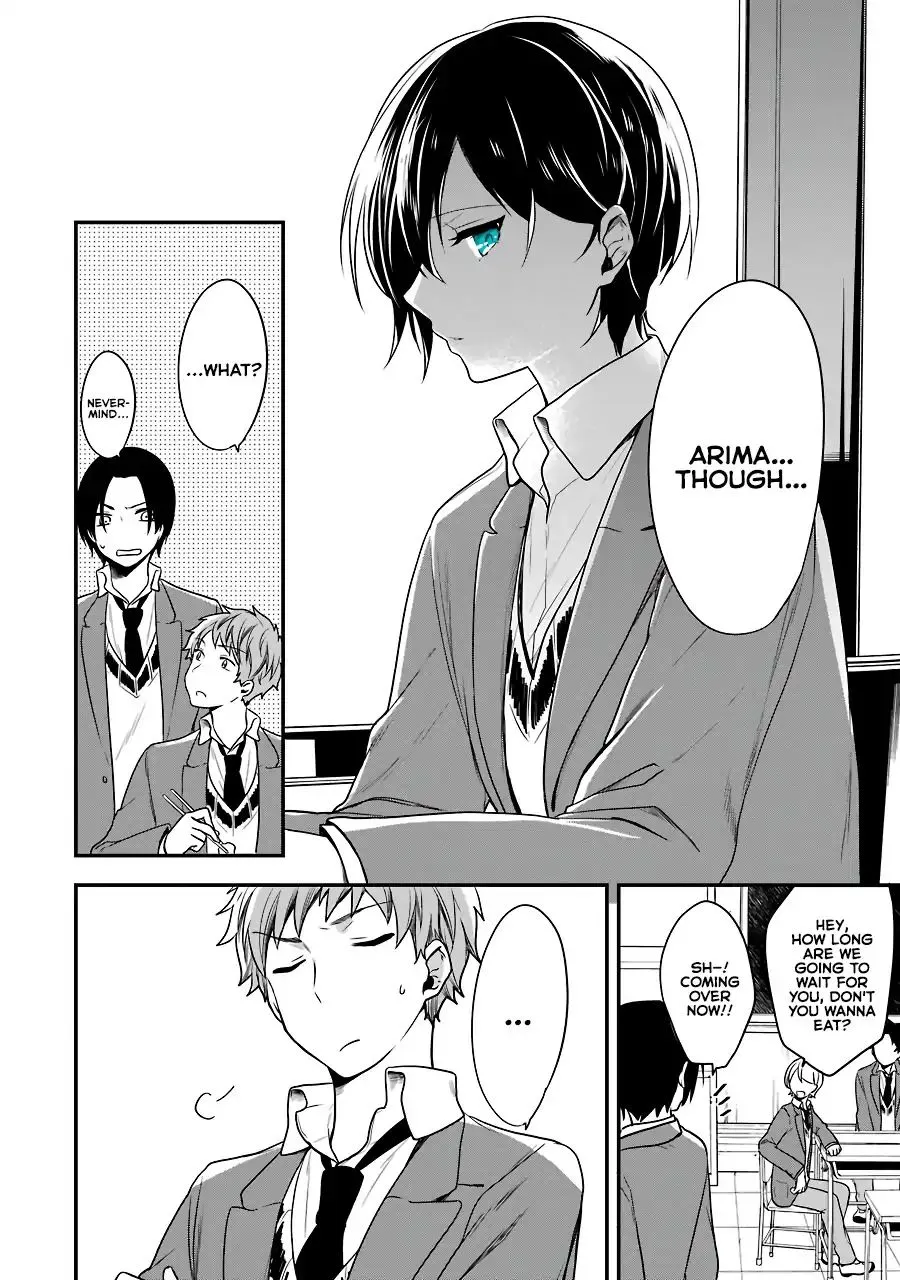 Read Seibetsu “Mona Lisa” no Kimi e chapter 3 image 27 on Lezhin