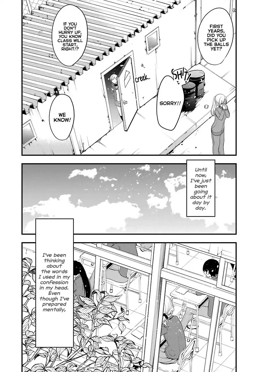 Read Seibetsu “Mona Lisa” no Kimi e chapter 3 image 3 on Lezhin