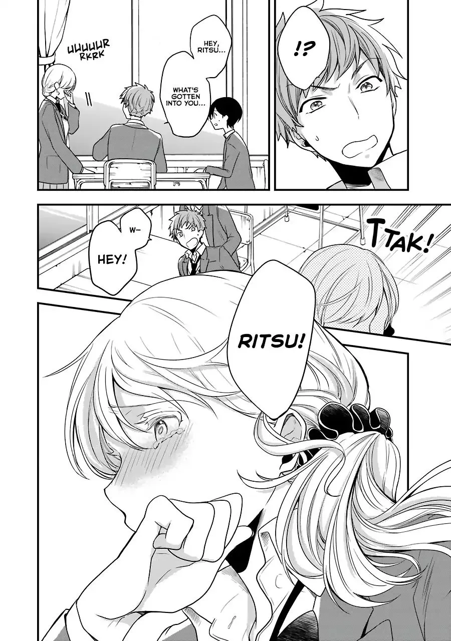 Read Seibetsu “Mona Lisa” no Kimi e chapter 3 image 33 on Lezhin