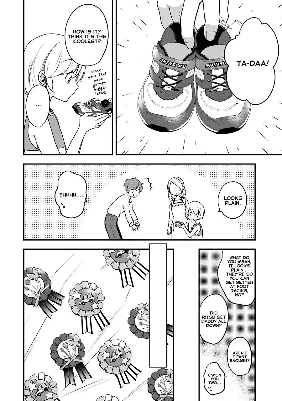 Read Seibetsu “Mona Lisa” no Kimi e chapter 3 image 7 on Lezhin