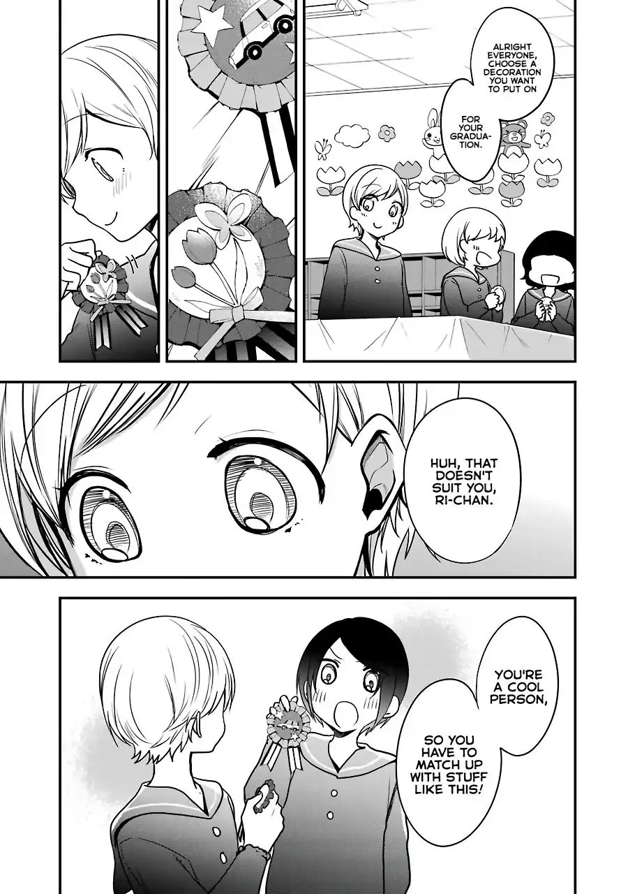 Read Seibetsu “Mona Lisa” no Kimi e chapter 3 image 8 on Lezhin