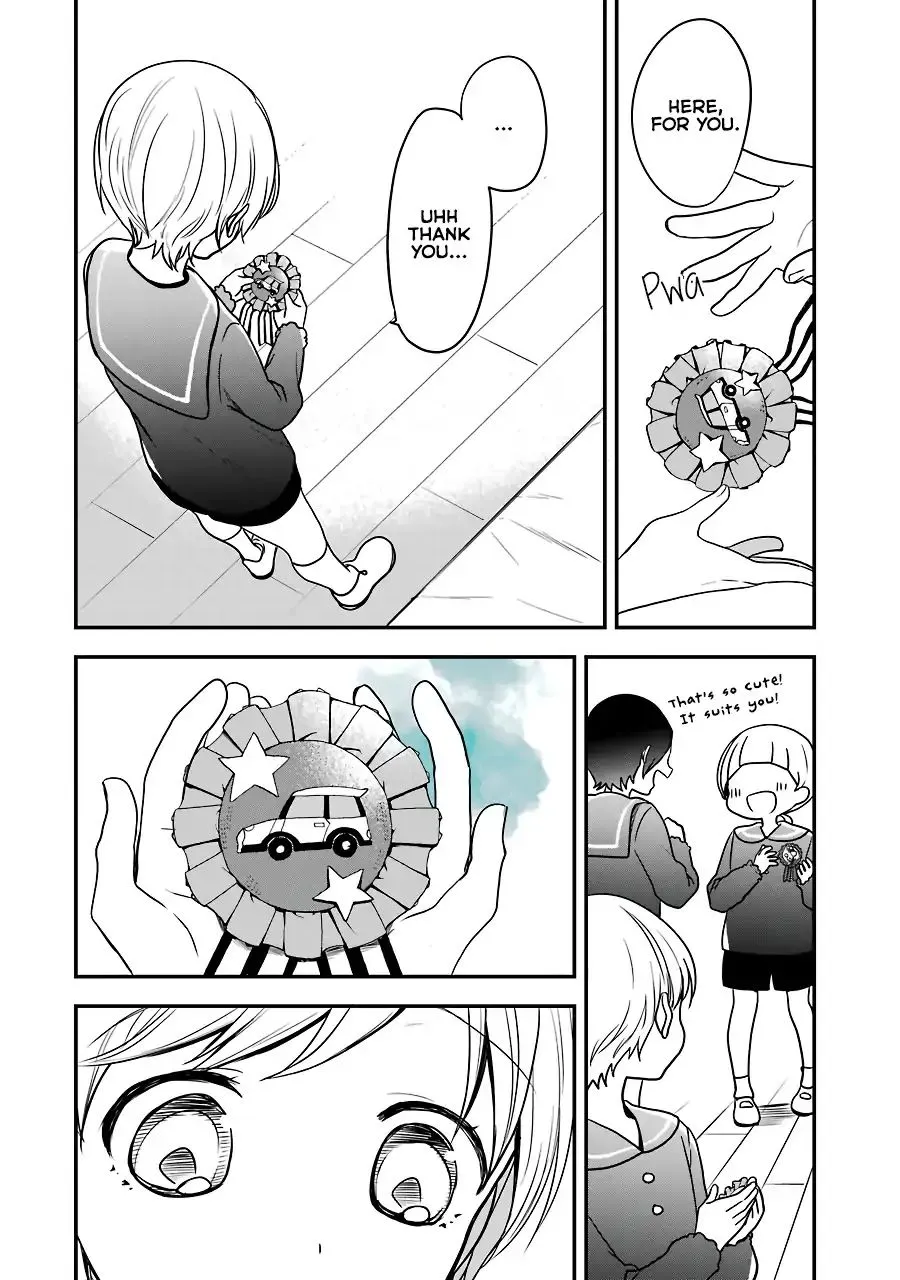 Read Seibetsu “Mona Lisa” no Kimi e chapter 3 image 9 on Lezhin
