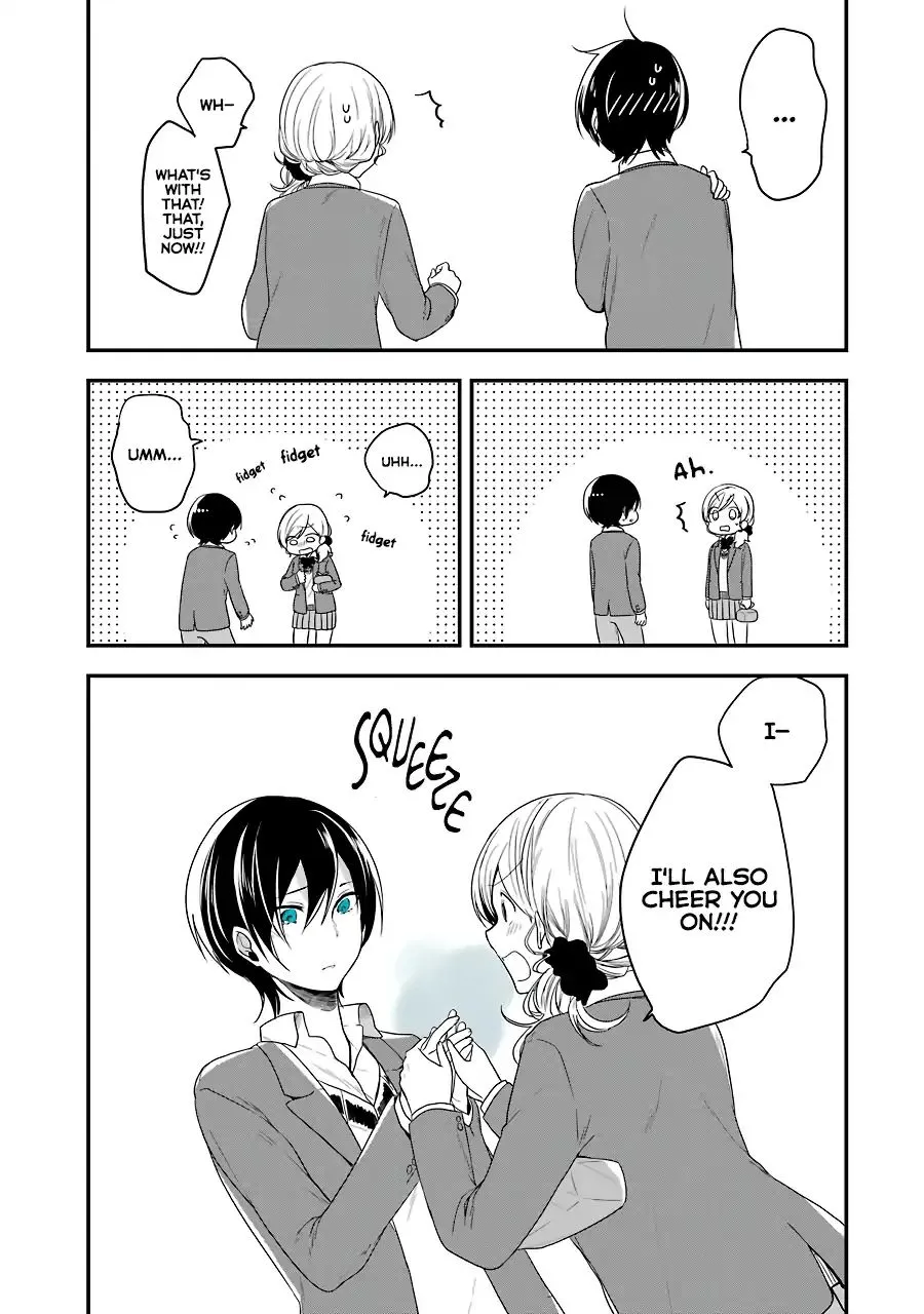 Read Seibetsu “Mona Lisa” no Kimi e chapter 4 image 10 on Lezhin