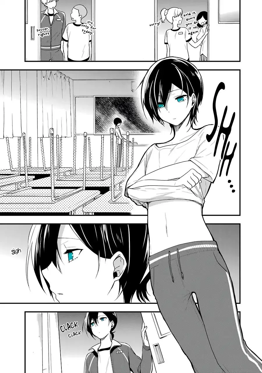 Read Seibetsu “Mona Lisa” no Kimi e chapter 4 image 12 on Lezhin