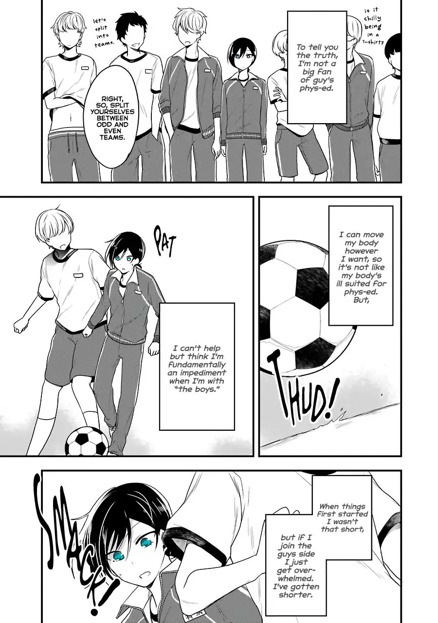Read Seibetsu “Mona Lisa” no Kimi e chapter 4 image 14 on Lezhin