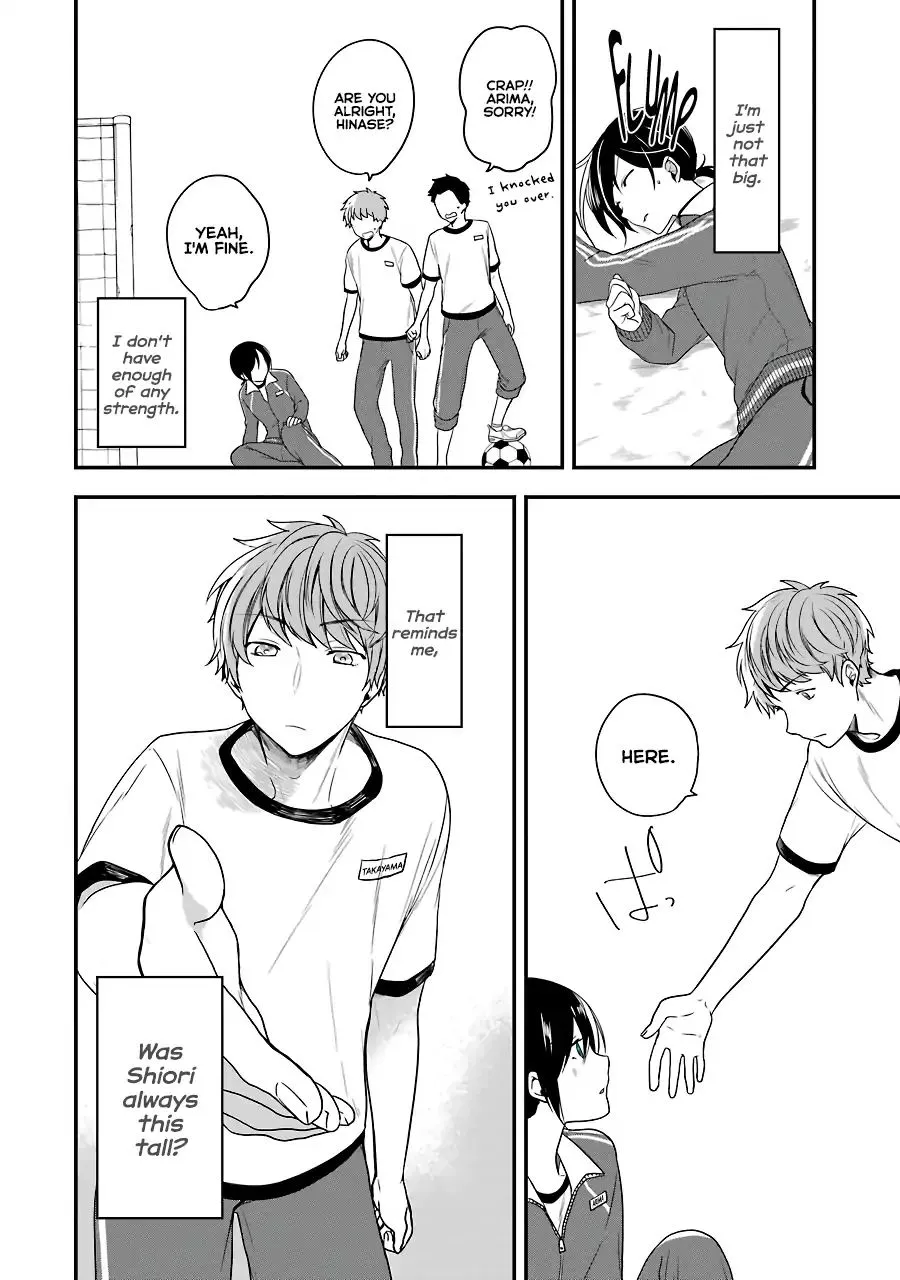 Read Seibetsu “Mona Lisa” no Kimi e chapter 4 image 15 on Lezhin