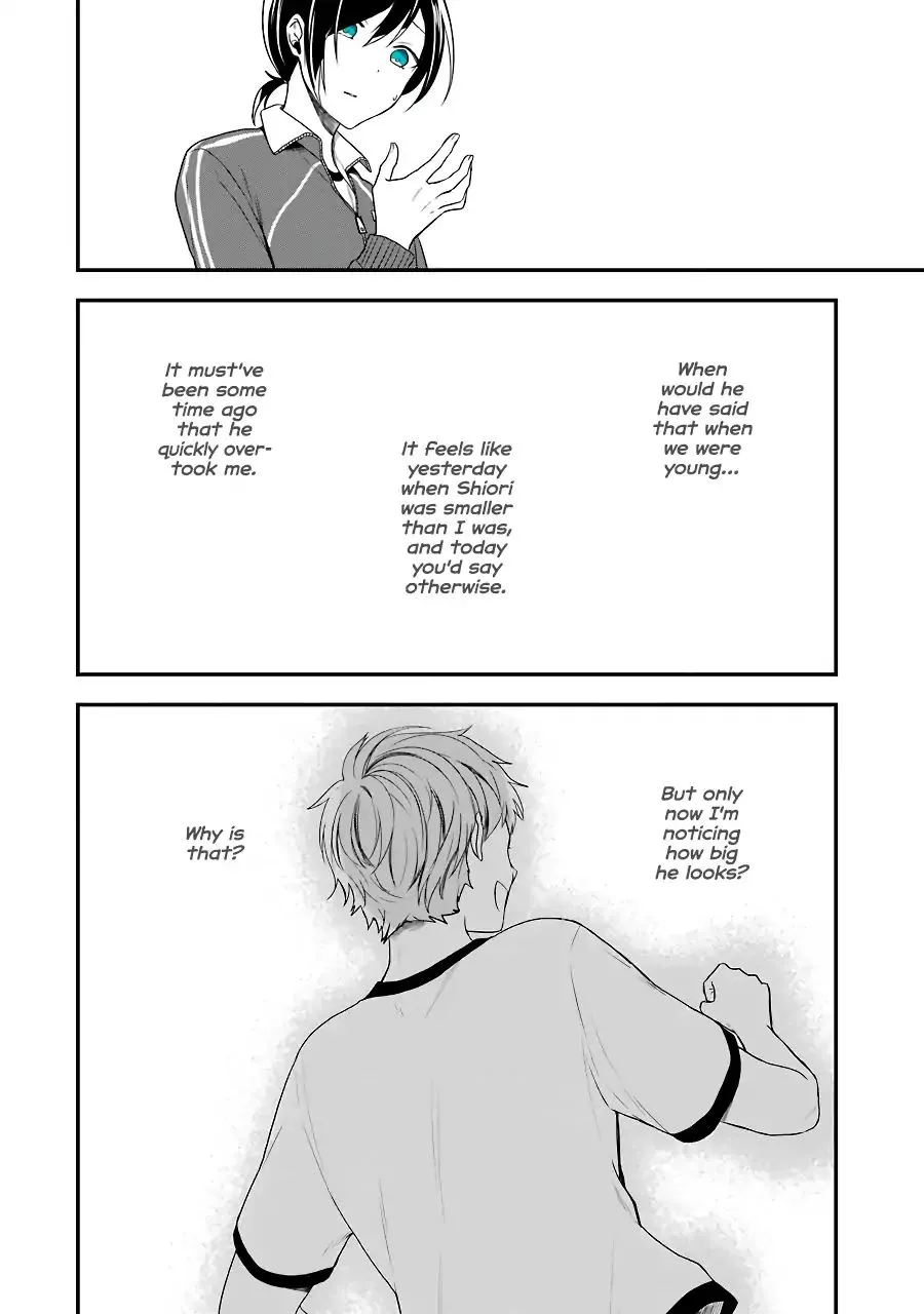 Read Seibetsu “Mona Lisa” no Kimi e chapter 4 image 17 on Lezhin