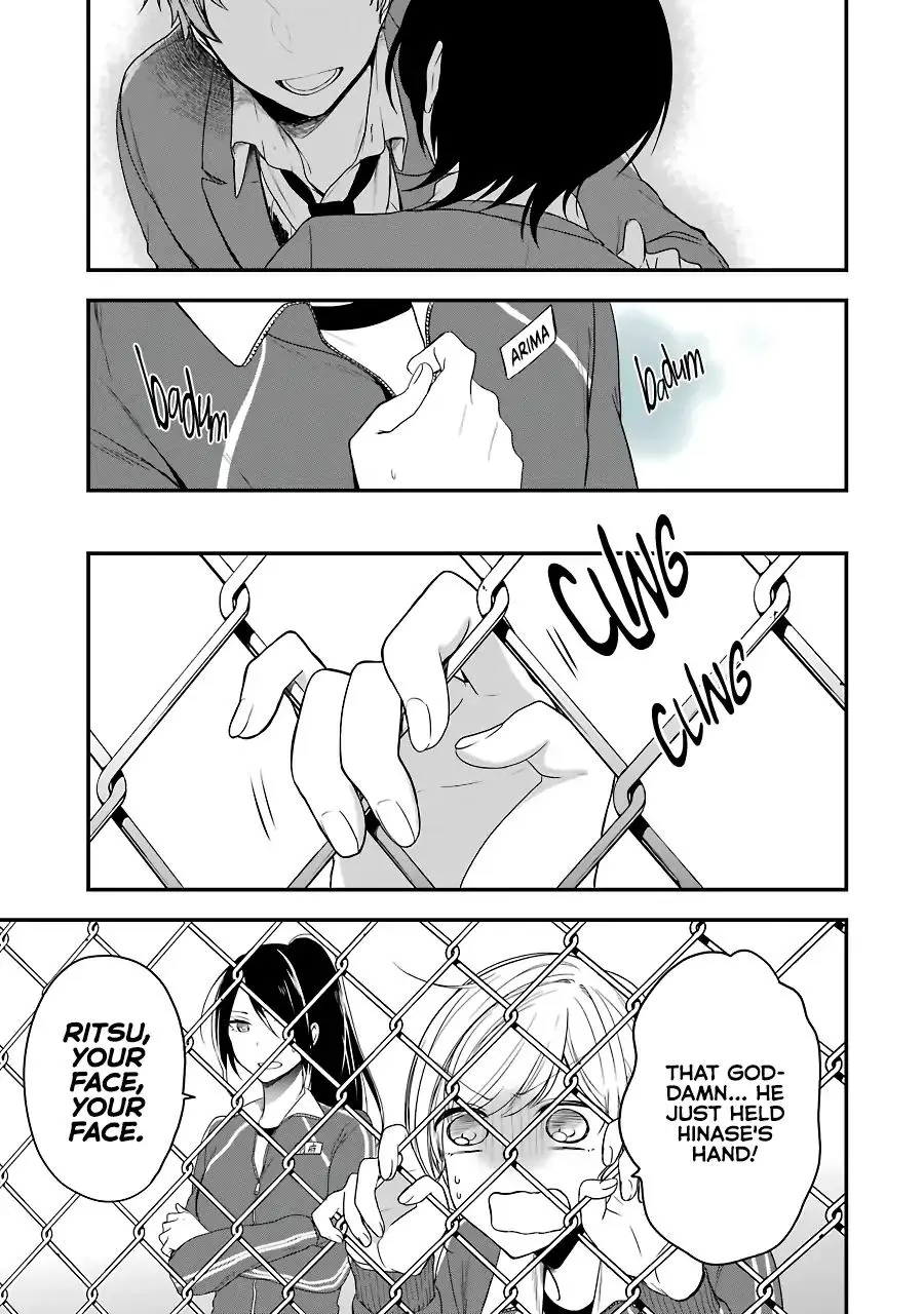 Read Seibetsu “Mona Lisa” no Kimi e chapter 4 image 18 on Lezhin
