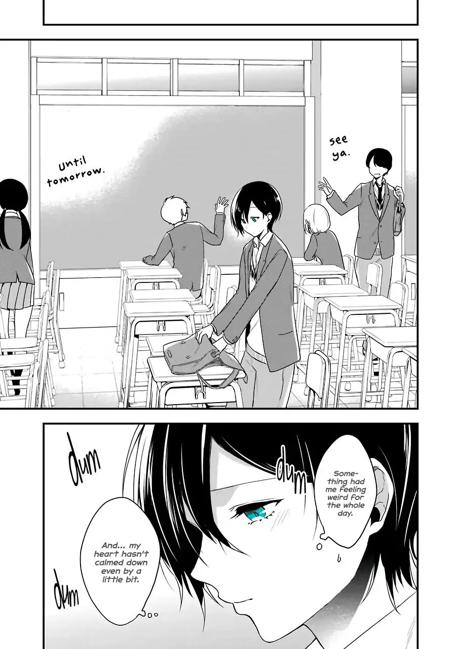 Read Seibetsu “Mona Lisa” no Kimi e chapter 4 image 22 on Lezhin