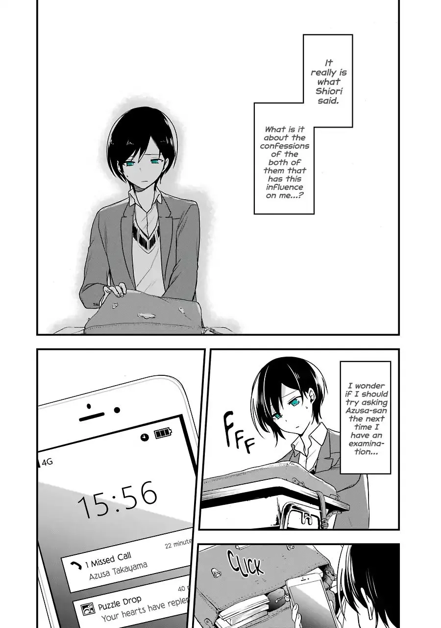 Read Seibetsu “Mona Lisa” no Kimi e chapter 4 image 23 on Lezhin