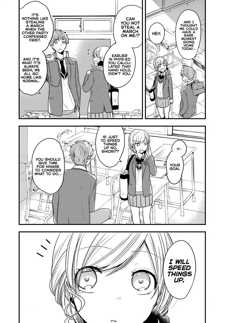 Read Seibetsu “Mona Lisa” no Kimi e chapter 4 image 25 on Lezhin