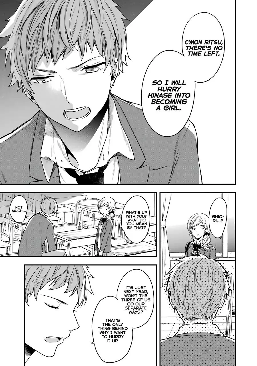 Read Seibetsu “Mona Lisa” no Kimi e chapter 4 image 26 on Lezhin