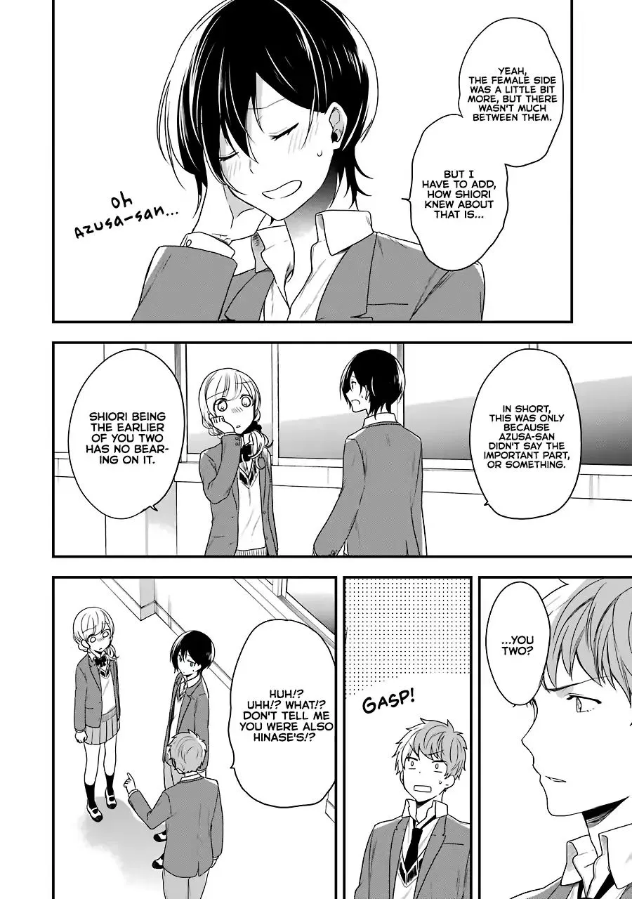 Read Seibetsu “Mona Lisa” no Kimi e chapter 4 image 3 on Lezhin