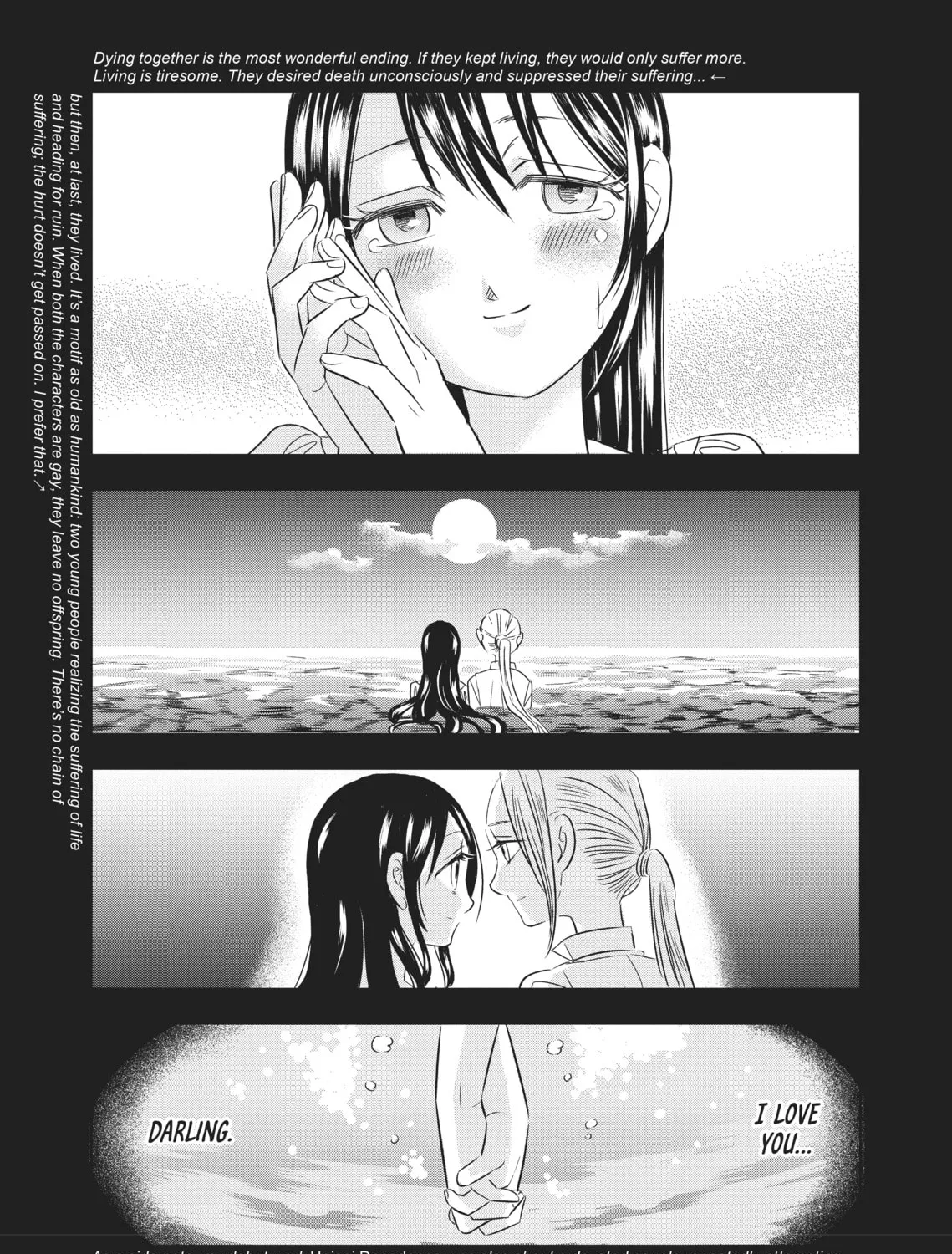Read Seibetsu X chapter 10 image 12 on Lezhin
