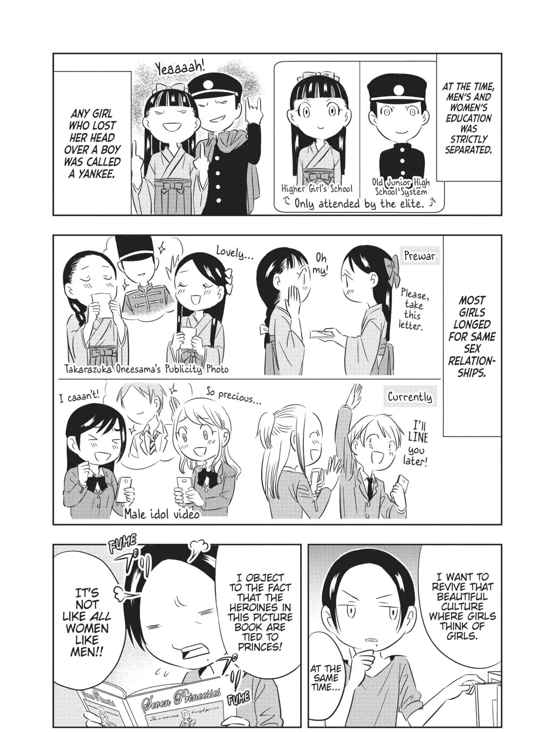 Read Seibetsu X chapter 10 image 6 on Lezhin
