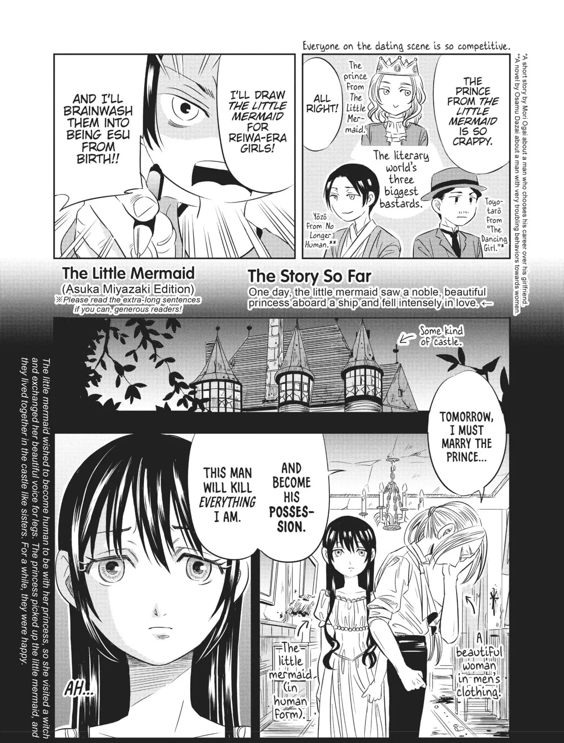 Read Seibetsu X chapter 10 image 8 on Lezhin