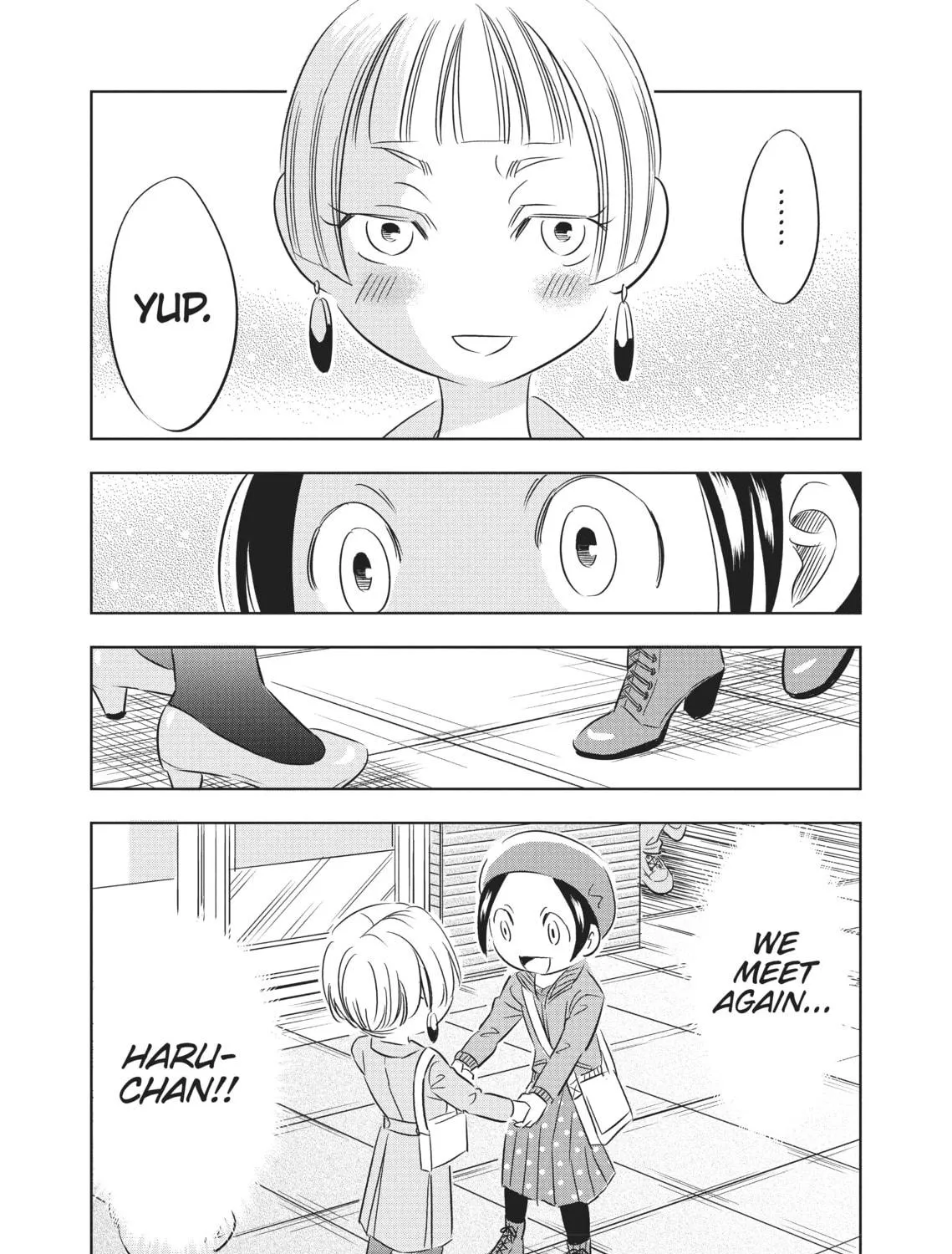 Read Seibetsu X chapter 11 image 16 on Lezhin