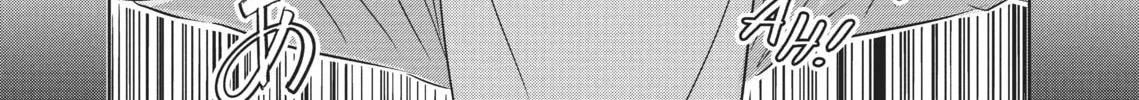 Read Seibetsu X chapter 11 image 7 on Lezhin