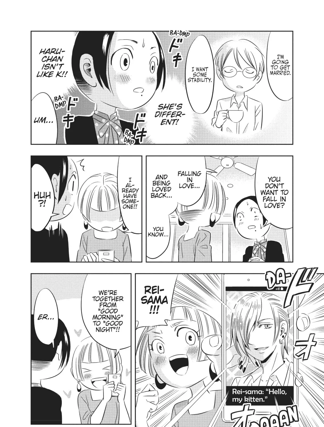 Read Seibetsu X chapter 12 image 12 on Lezhin