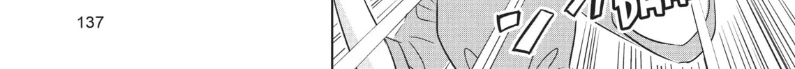 Read Seibetsu X chapter 12 image 13 on Lezhin