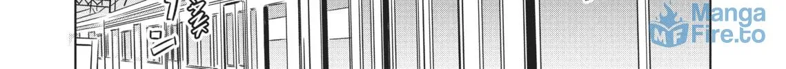 Read Seibetsu X chapter 12 image 17 on Lezhin