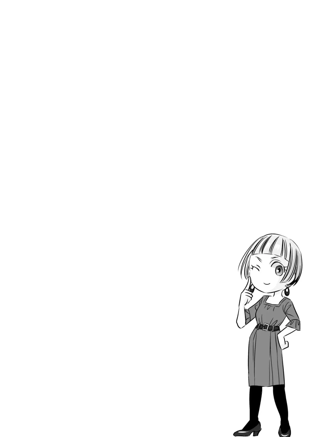Read Seibetsu X chapter 12 image 26 on Lezhin