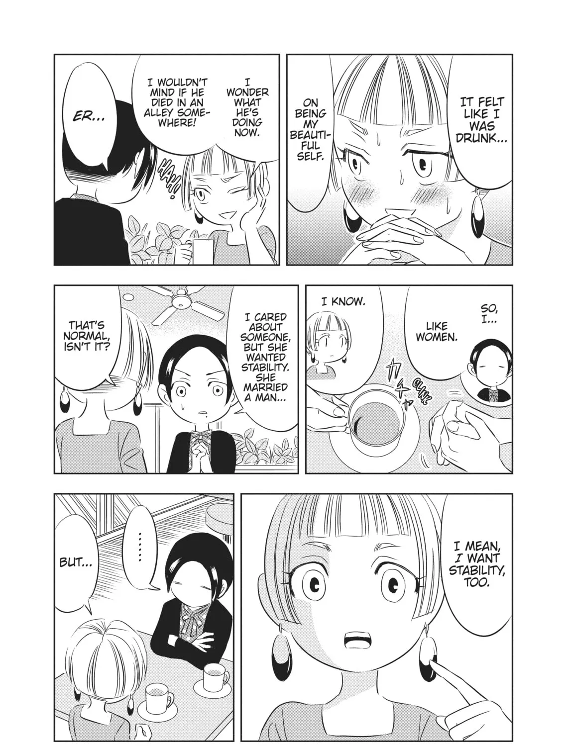 Read Seibetsu X chapter 12 image 8 on Lezhin