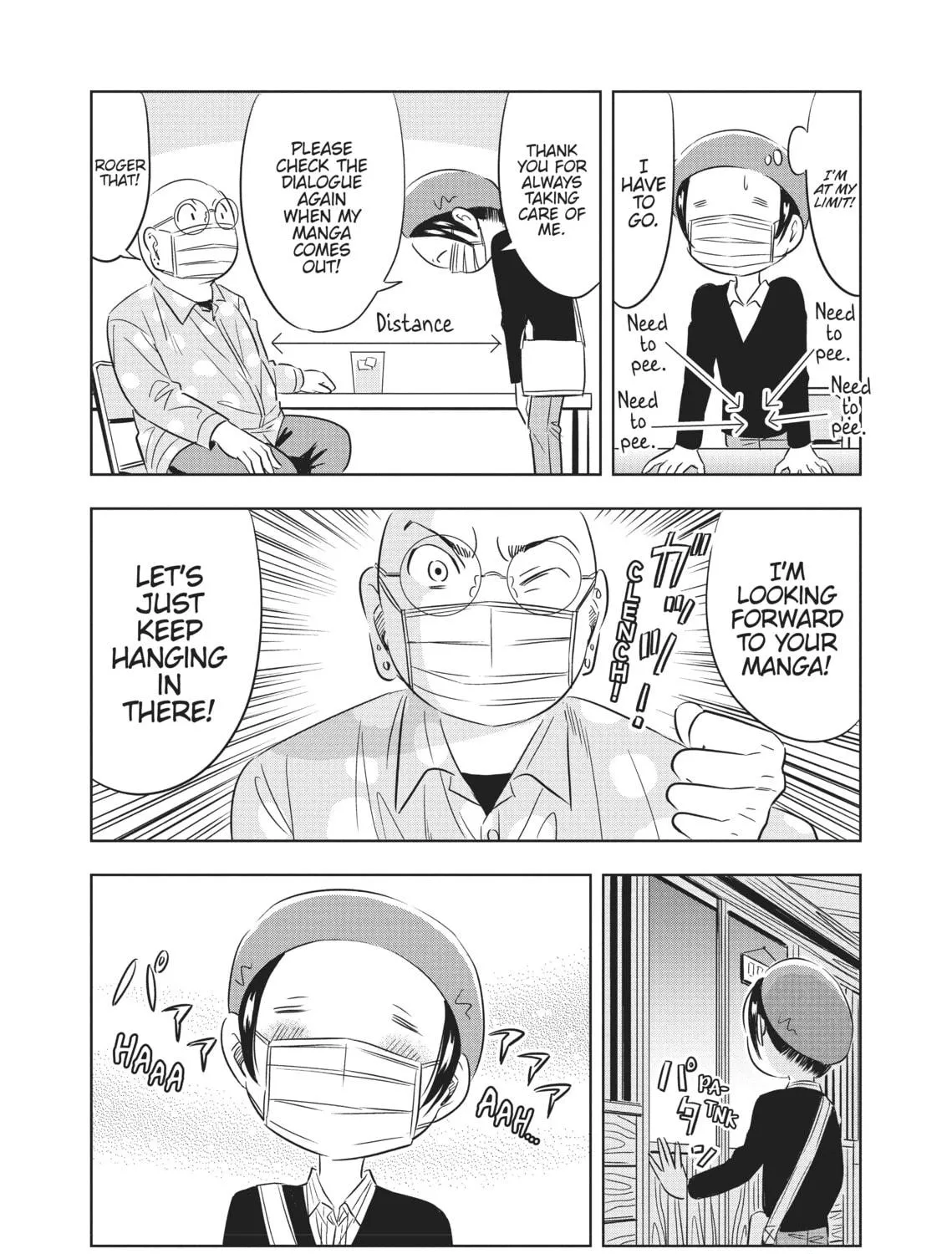 Read Seibetsu X chapter 14 image 16 on Lezhin