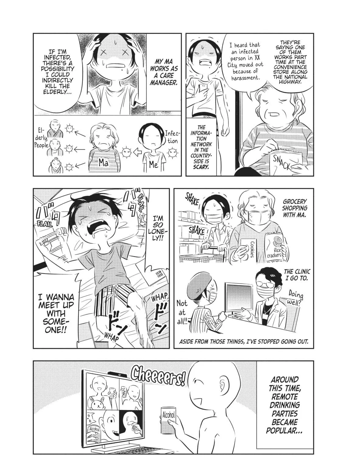 Read Seibetsu X chapter 14 image 4 on Lezhin